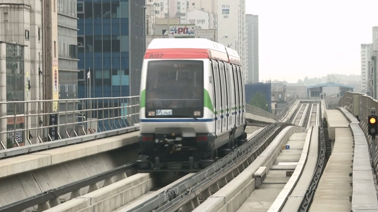 의정부경전철 전 구간 운행 2시간 중단‥"신호 문제"