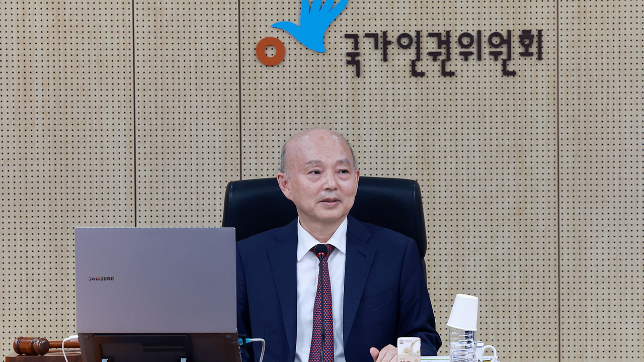 안창호 인권위원장 "난민, 함께 살아가는 이웃으로 포용해야"