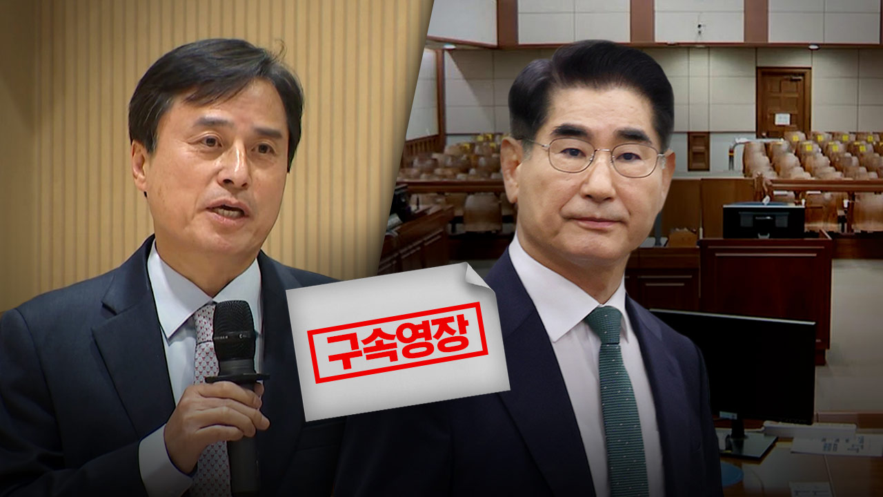 내란 특검, 김용현 추가 기소 재판부에도 구속 촉구 의견서 제출