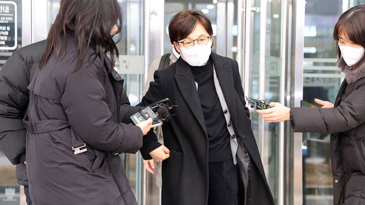 문재인 정부 인사수석 재판에 임종석·조국 증인으로 부른다