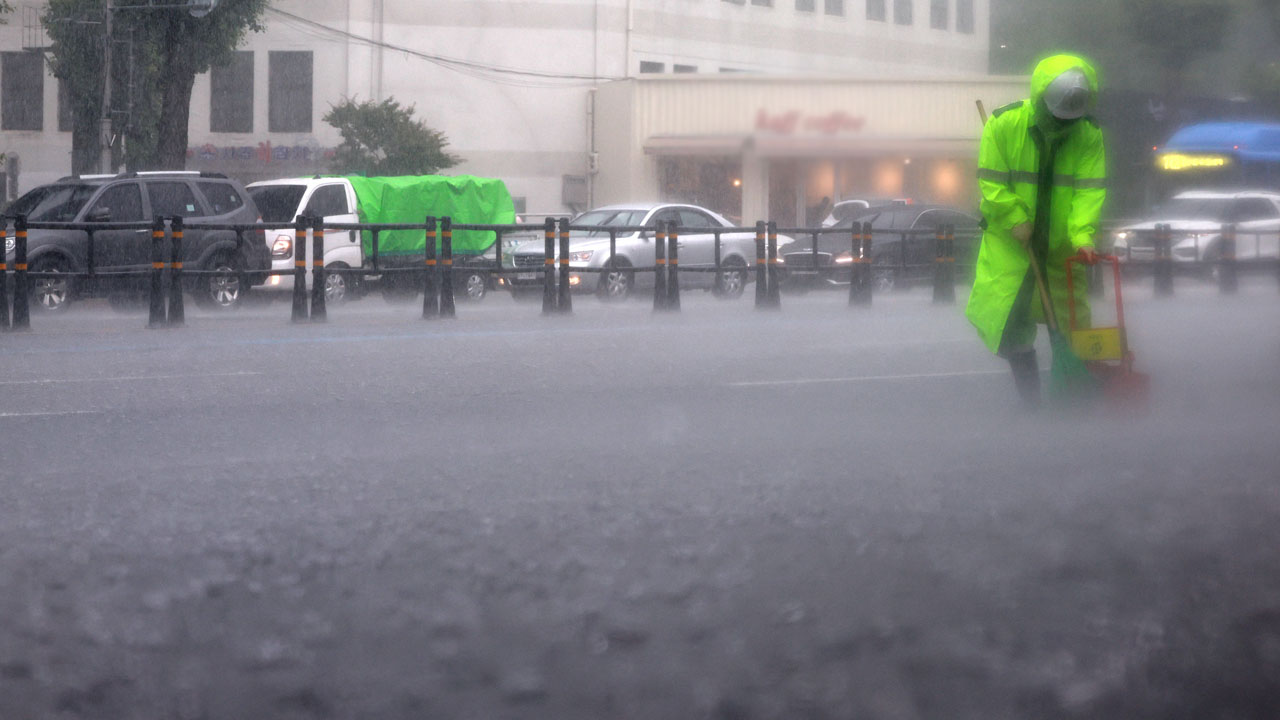 [날씨] 전국 강하고 많은 비‥150mm 이상 폭우도 