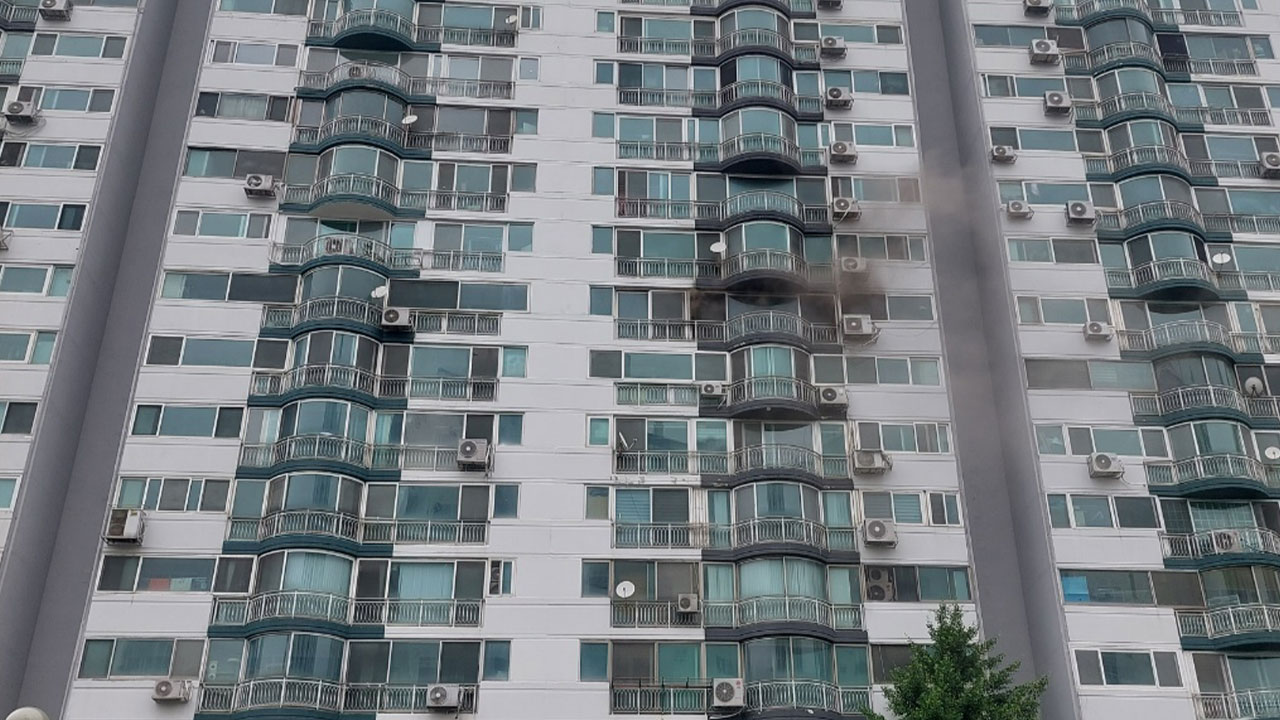 안산 단원구 아파트서 불‥50여명 대피