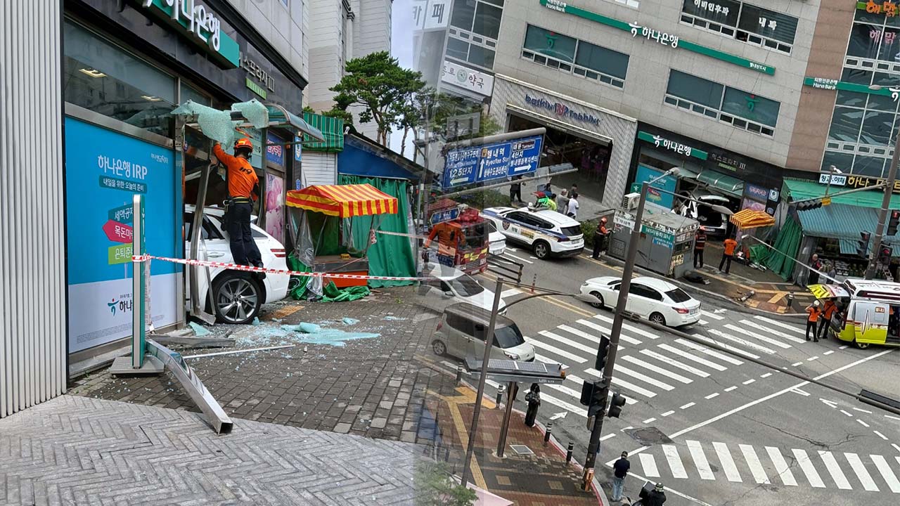남양주서 무면허 40대 몰던 차, 은행 ATM 부스 돌진‥2명 부상
