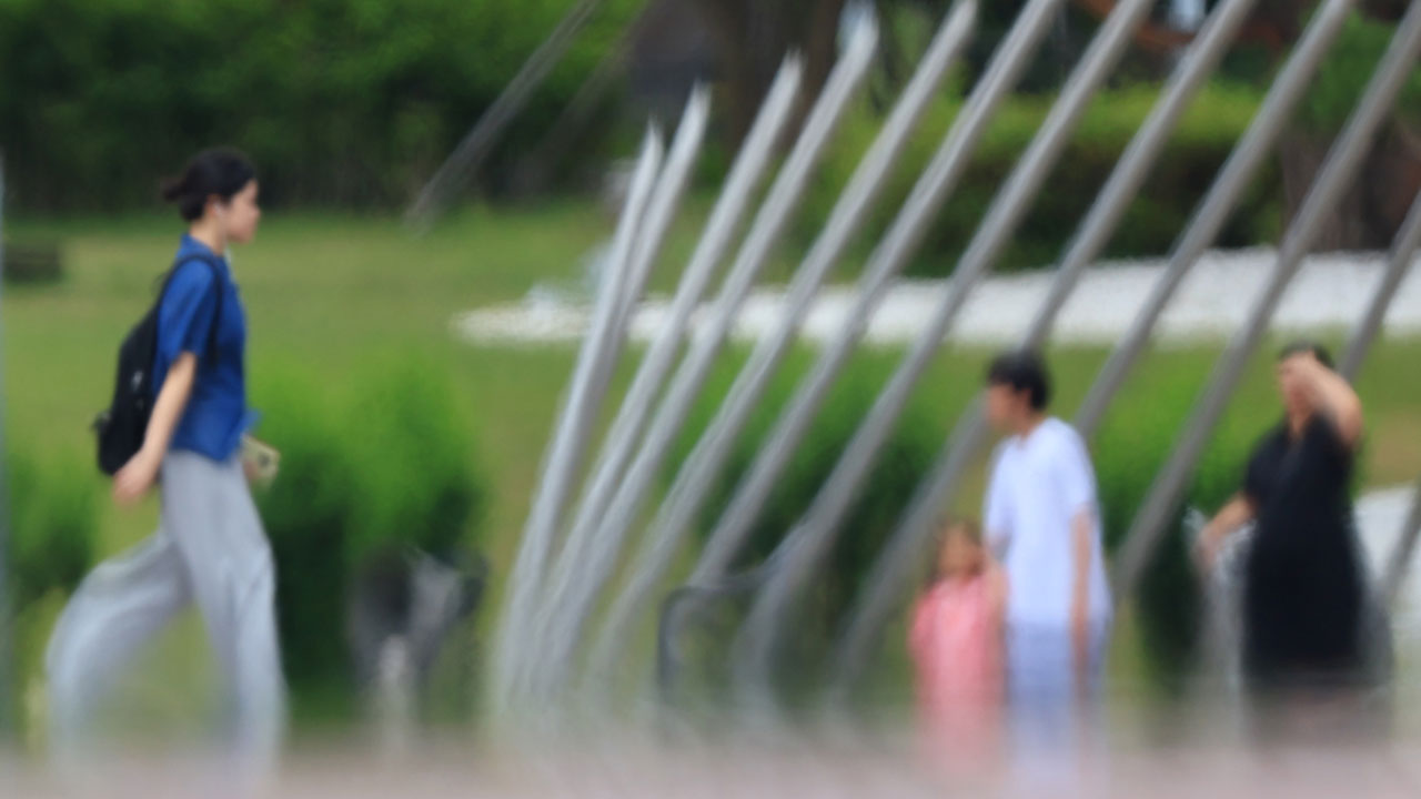 [날씨] 전국 맑고 중부내륙·서해안 중심 짙은 안개 