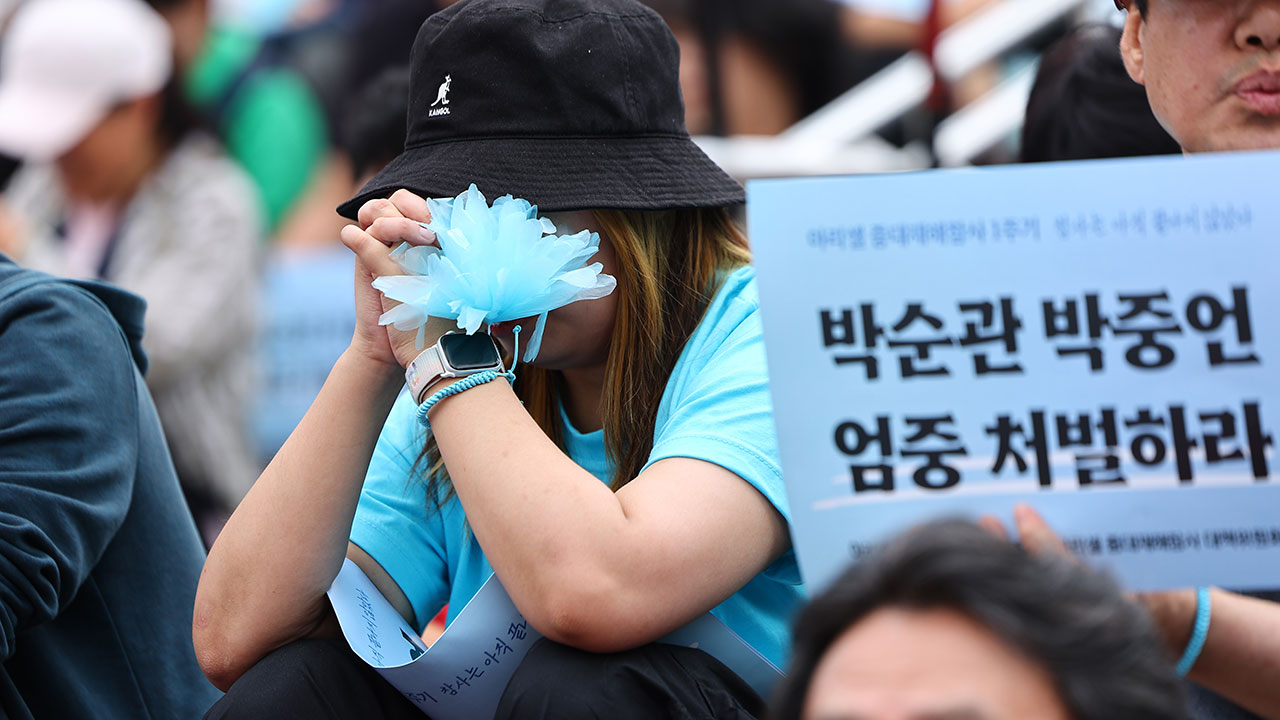 아리셀 참사 1주기 앞두고 유족 "책임자 엄벌만이 참사 막을 유일한 길"