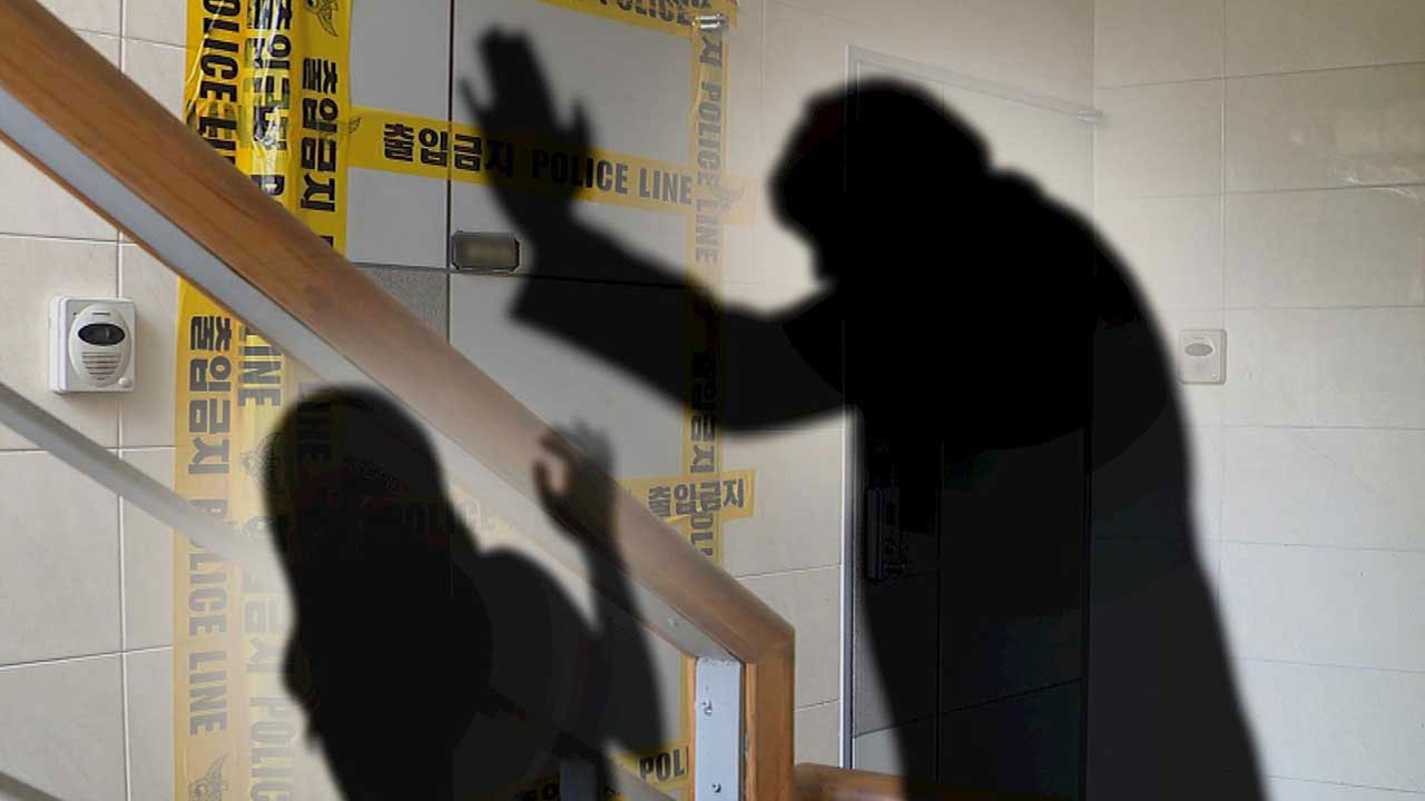 [단독] 경찰, 접근금지 풀리자 아내 살해한 60대 남성 구속 송치