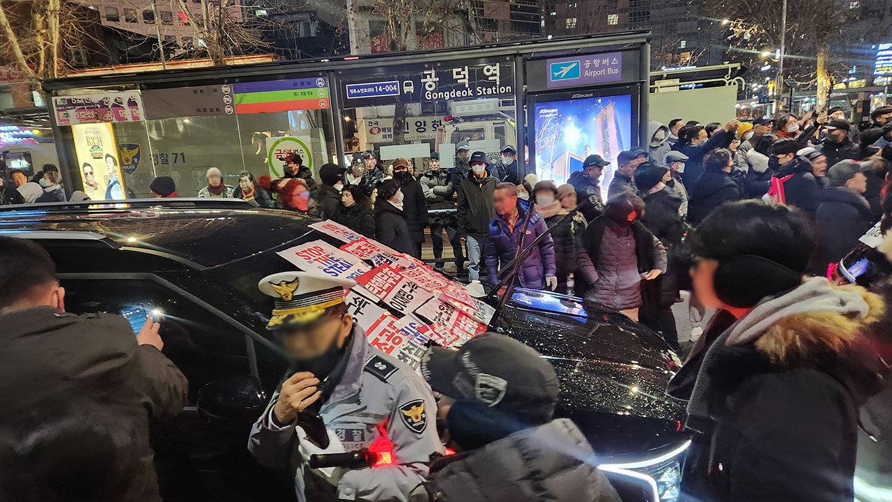 '尹 영장심사' 이후 공수처 차량 막아선 시위대에 징역형 구형