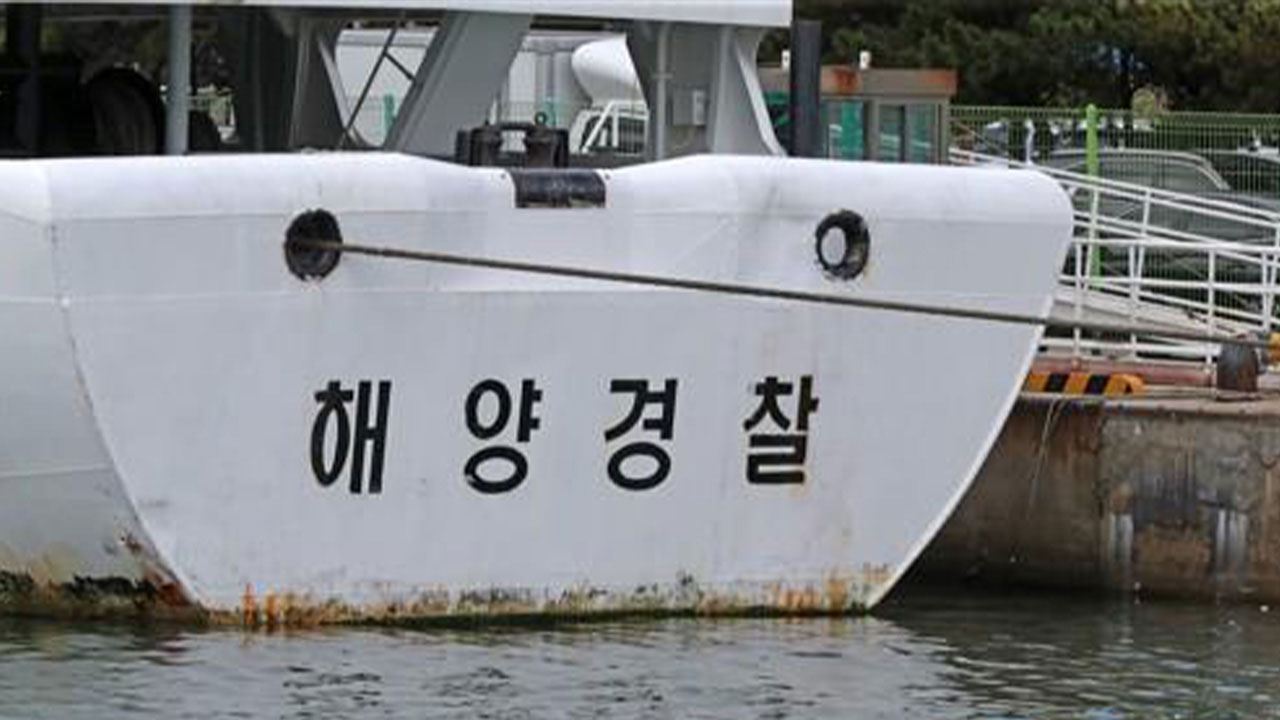 인천 중구 중산동 앞바다서 70대 남성 익사