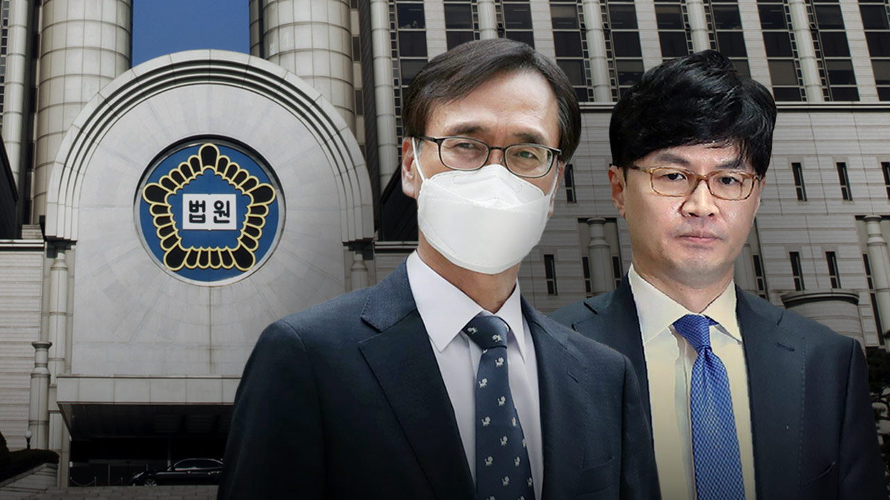 '한동훈 독직폭행 무죄' 정진웅 검사, 징계 관련 소송 2심도 "취소해야"