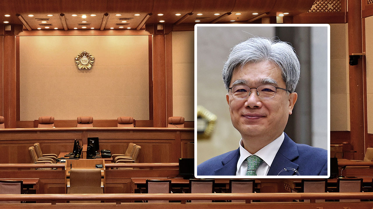 김상환 헌법재판소장 후보자 "큰 영예‥청문과정 성실히 임할 것"