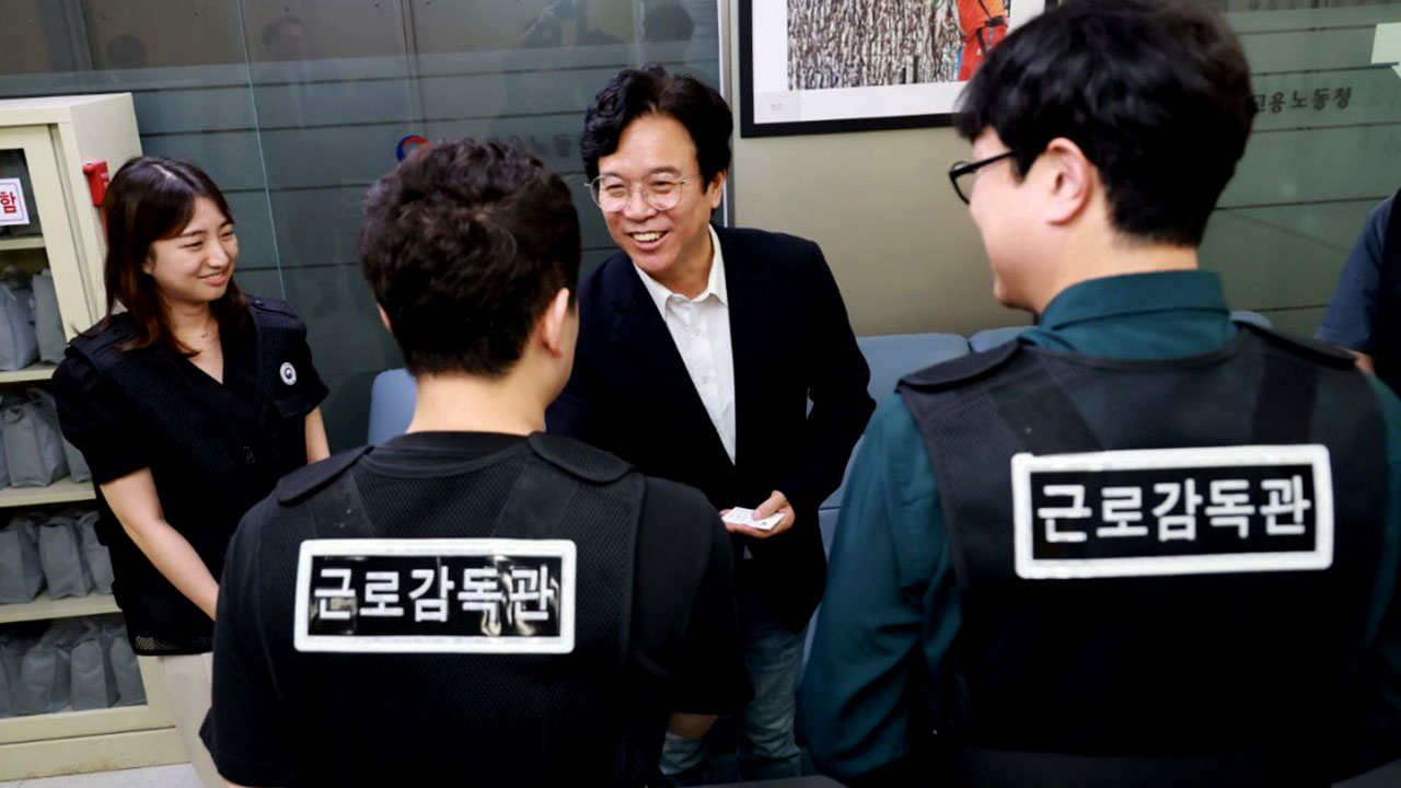 김영훈 노동장관 후보자 "취약계층 보호 위해 근로감독 중요"