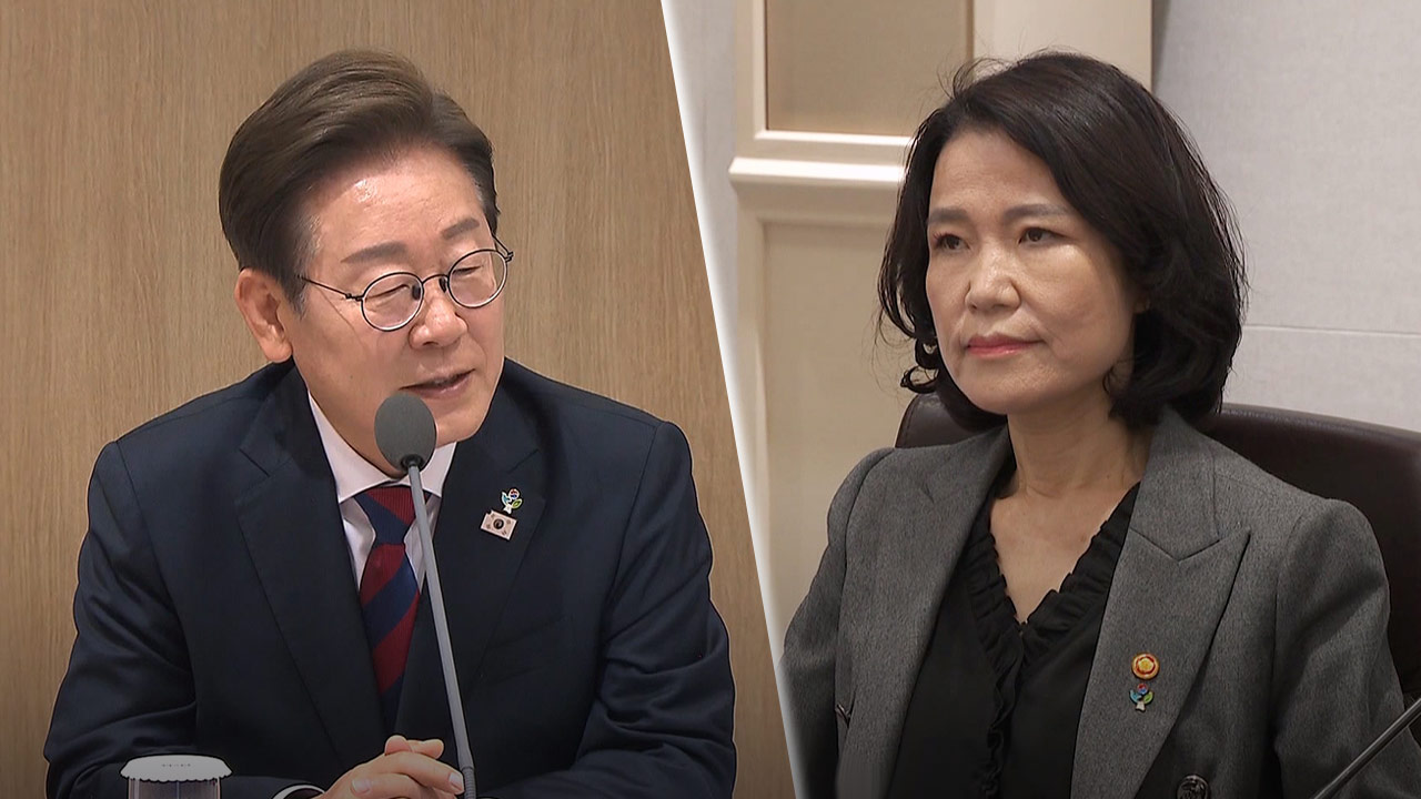 "대통령 면전서 '독임제' 건의" 보도에‥이진숙 "그 표현 안 써" 해명