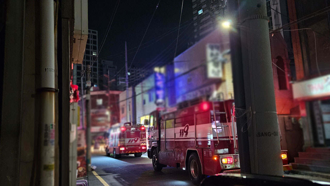 부산 사상구 상가 건물에 불‥다친 사람 없어
