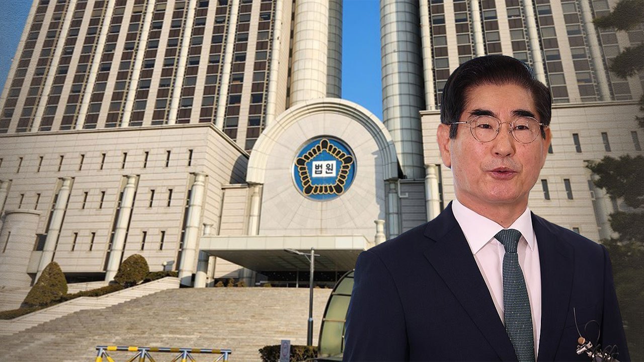 김용현 이의신청 각하‥고법 "기소·공소유지 이의신청 대상 아냐"