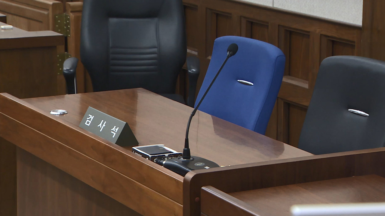 중개 수수료 상한선 22배 받아 챙긴 부천시의원에 징역 1년 구형