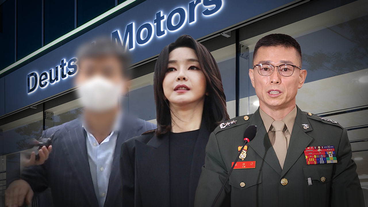 '김건희 국정농단' 특검팀, '임성근·조병노 구명로비' 자료 확보