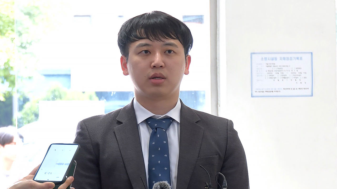 전공의 단체 새 대표 "모든 결정, 구성원 목소리 바탕"