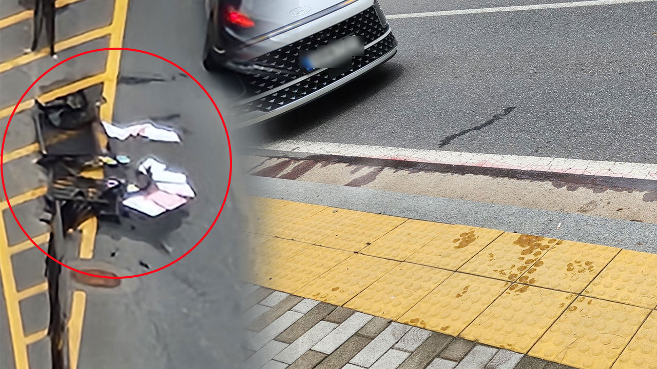 경기 고양서 승용차가 가드레일 들이받아‥다친 사람 없어