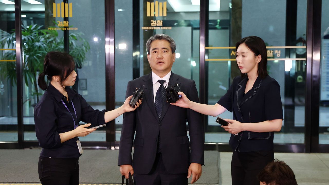 尹 측 "특검이면 검사가 조사해야‥'불법체포' 경찰 배제" 요구