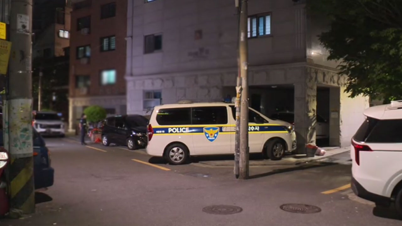 '신림동 흉기난동' 용의자, 피해자와 같은 건물 거주