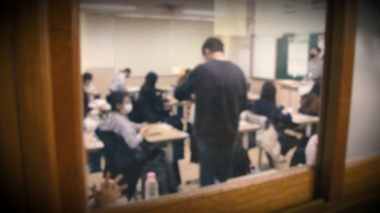 중고교 학생 2명 중 1명 "고교학점제로 적성·진로 맞는 과목 못 골라"