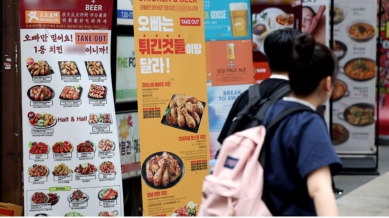 서울시 등록 프랜차이즈 가맹점 연평균 매출 3억 9천만 원‥ 3년 연속 증가세