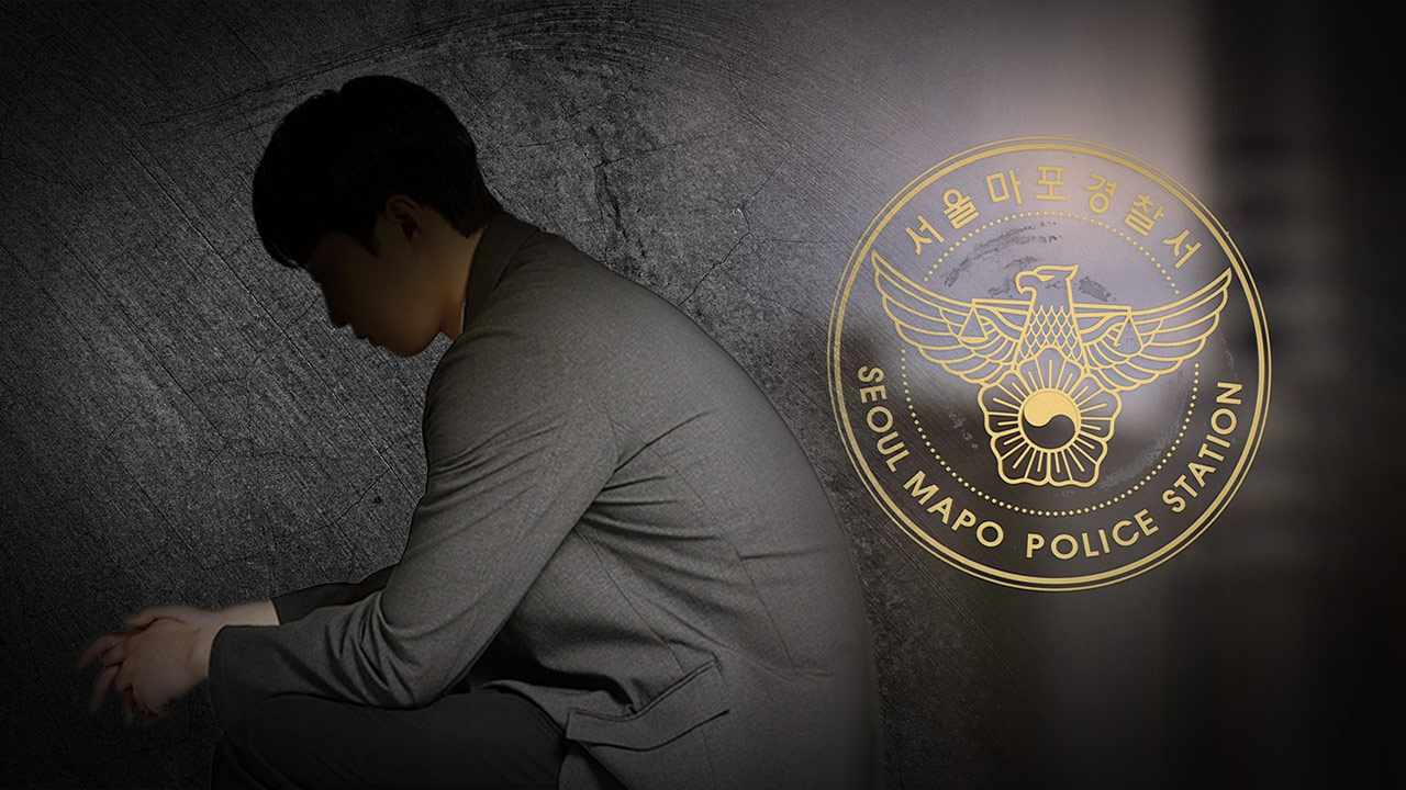 '나는 솔로' 출연 30대 남성 성폭행 혐의로 구속 송치