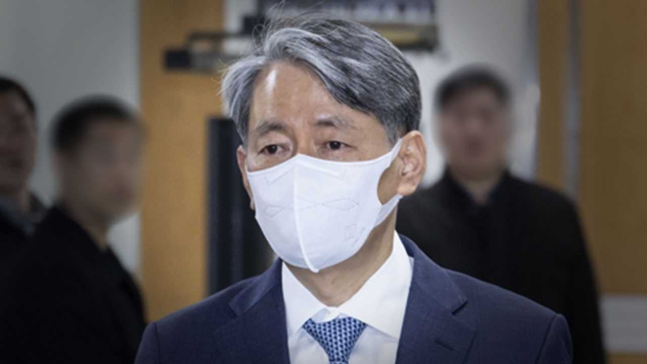 조지호 경찰청장 탄핵심판 첫 준비기일‥탄핵소추 6달만