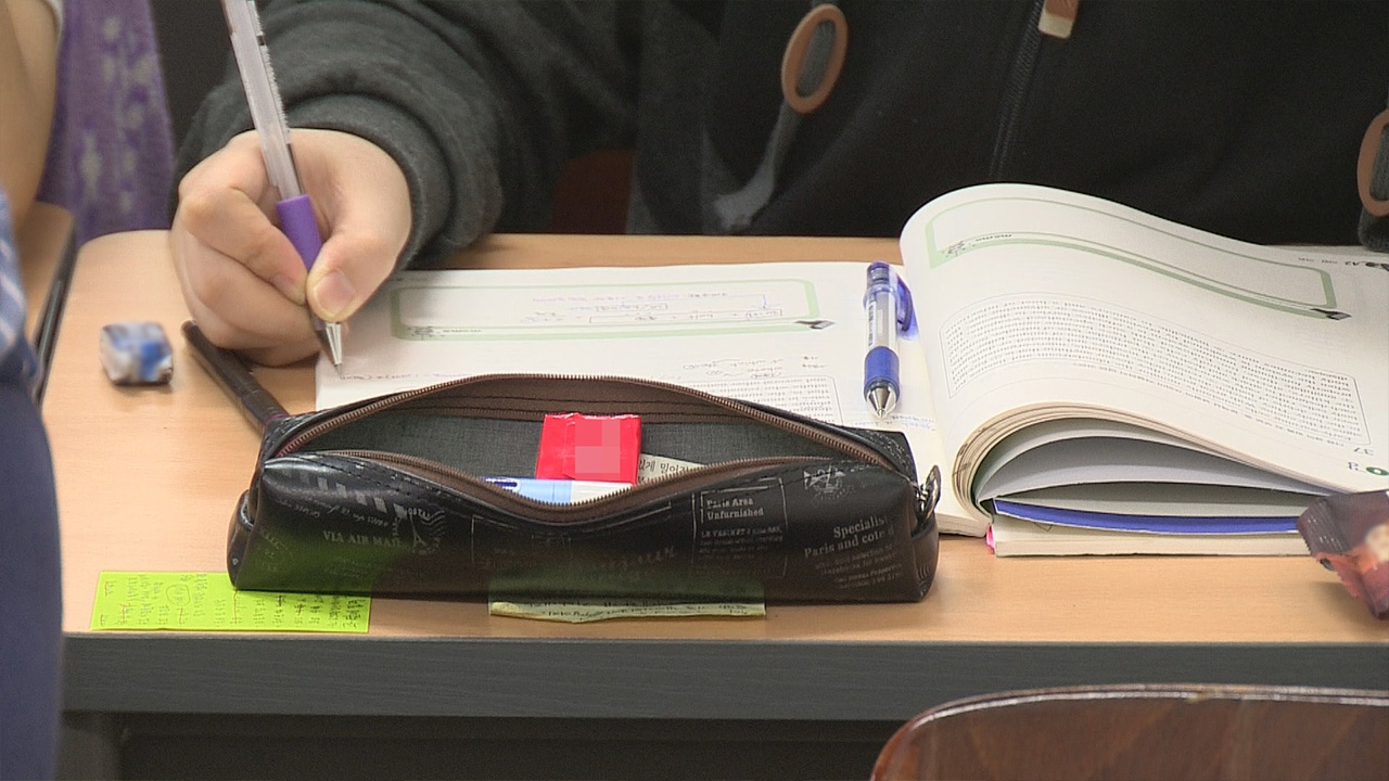 중·고교 수행평가, 수업시간 내 시행‥과제형·암기식 탈피