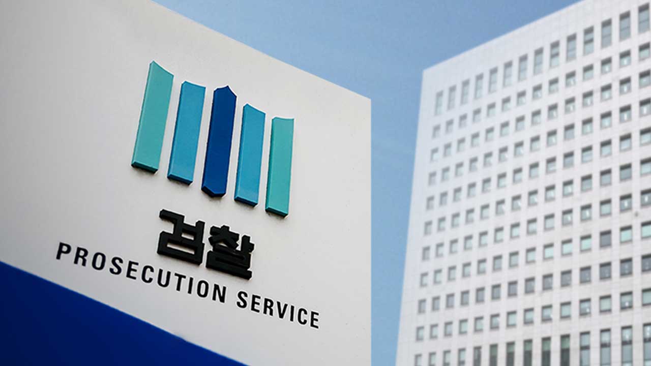 검찰, '전공의 리베이트 의혹' 3개 제약사·의사 등 기소