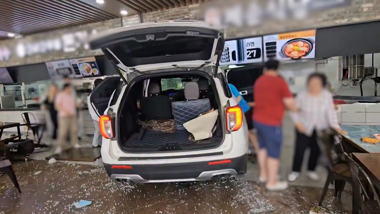 강릉 대관령휴게소 차량 상가 돌진‥3명 중상·7명 경상