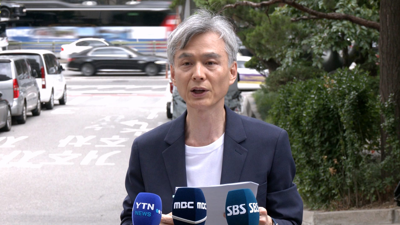 경찰, 정진석 '대통령실 PC 파기 지시 의혹' 본격 수사