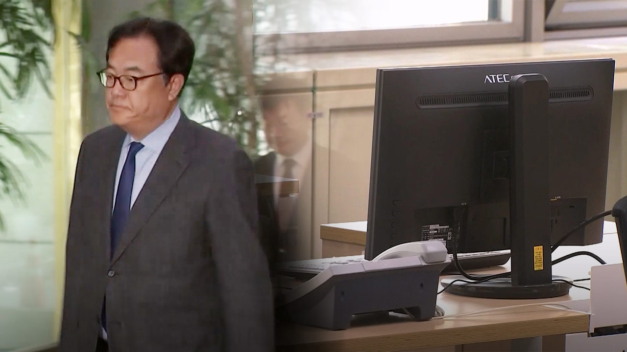 경찰, 정진석 '대통령실 PC 파기 지시 의혹' 본격 수사