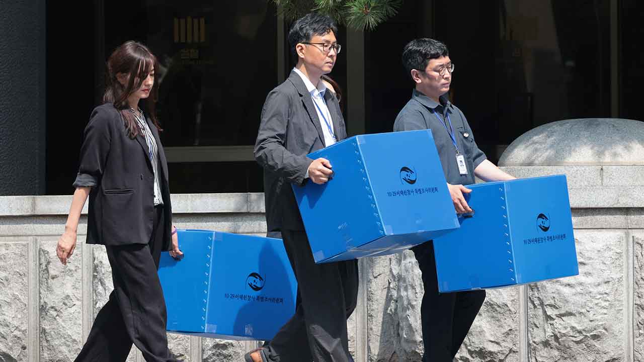 이태원참사 특조위, 검찰 '불기소 수사기록' 확보