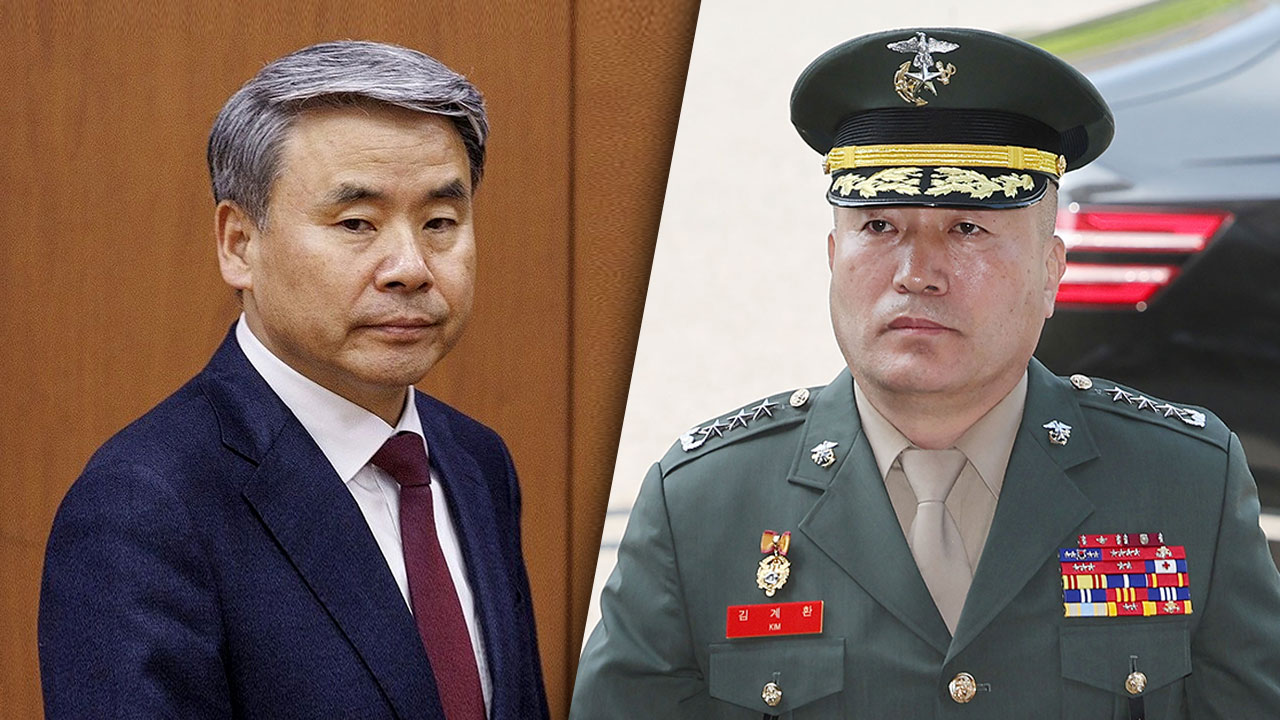 순직해병특검, 이종섭·김계환 등 핵심 관련자 출국금지