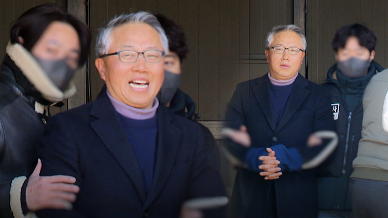 검찰, '서부지법 폭동' 사랑제일교회 전도사에 징역 4년 구형