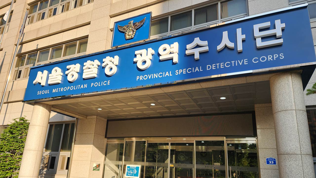 '36주 낙태' 살인 혐의 병원장과 집도의 구속 송치