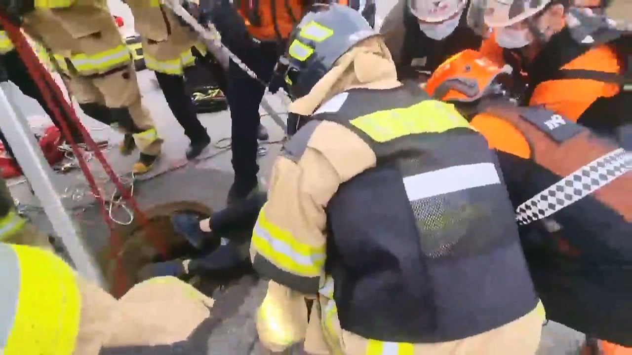 인천 맨홀서 작업하던 노동자 1명 심정지·1명 실종‥수색중