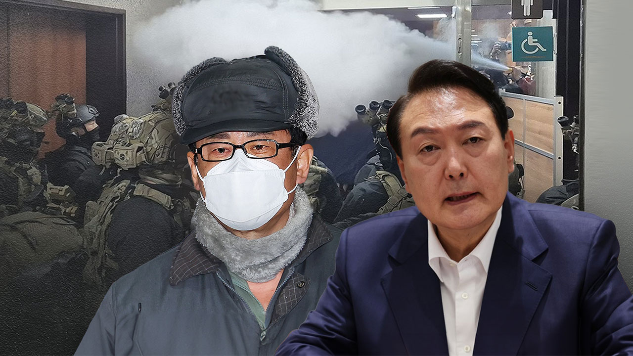 법원, '내란 특검 추가기소' 노상원 구속영장 발부