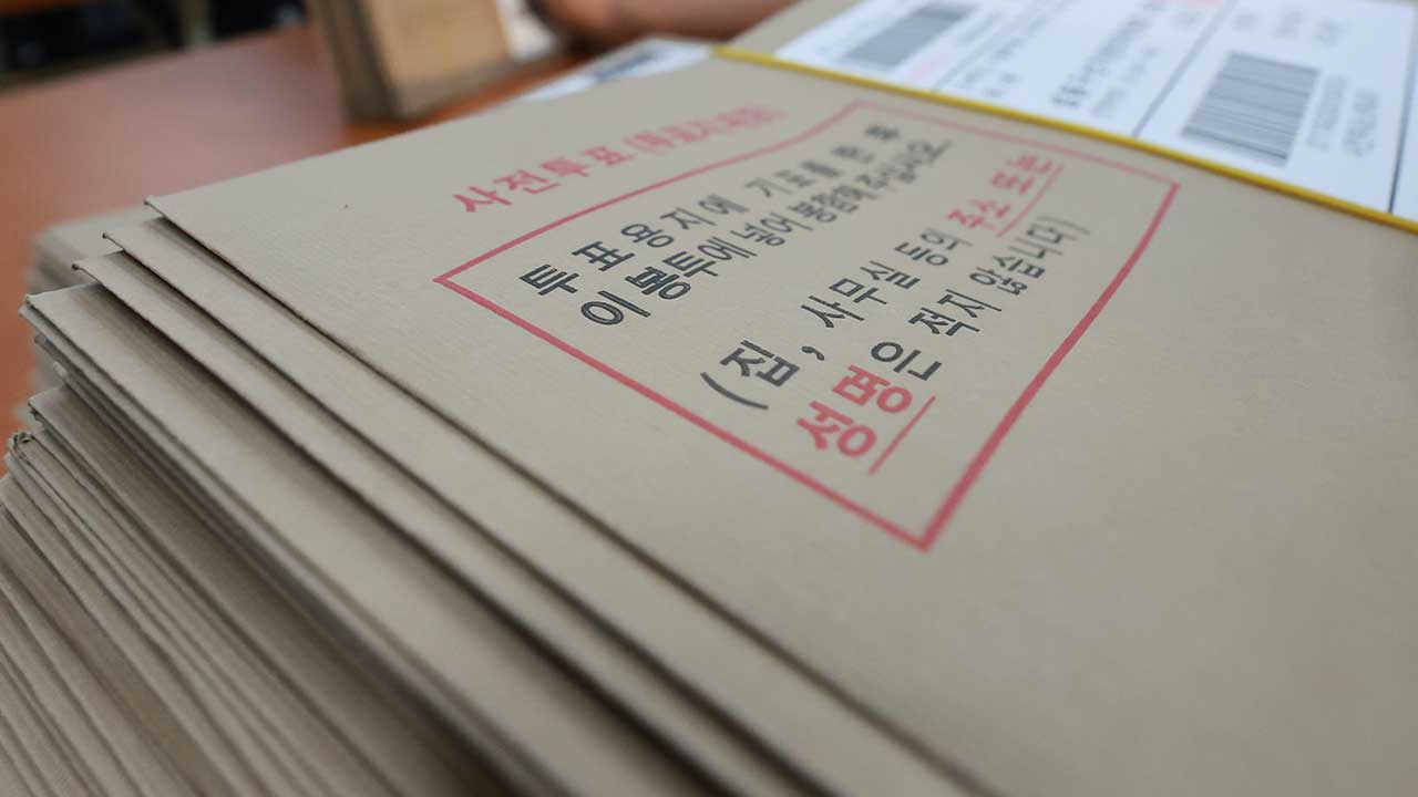 '자작극 의심' 유권자 수사 무혐의 종결‥노태악 고발사건 수사 착수