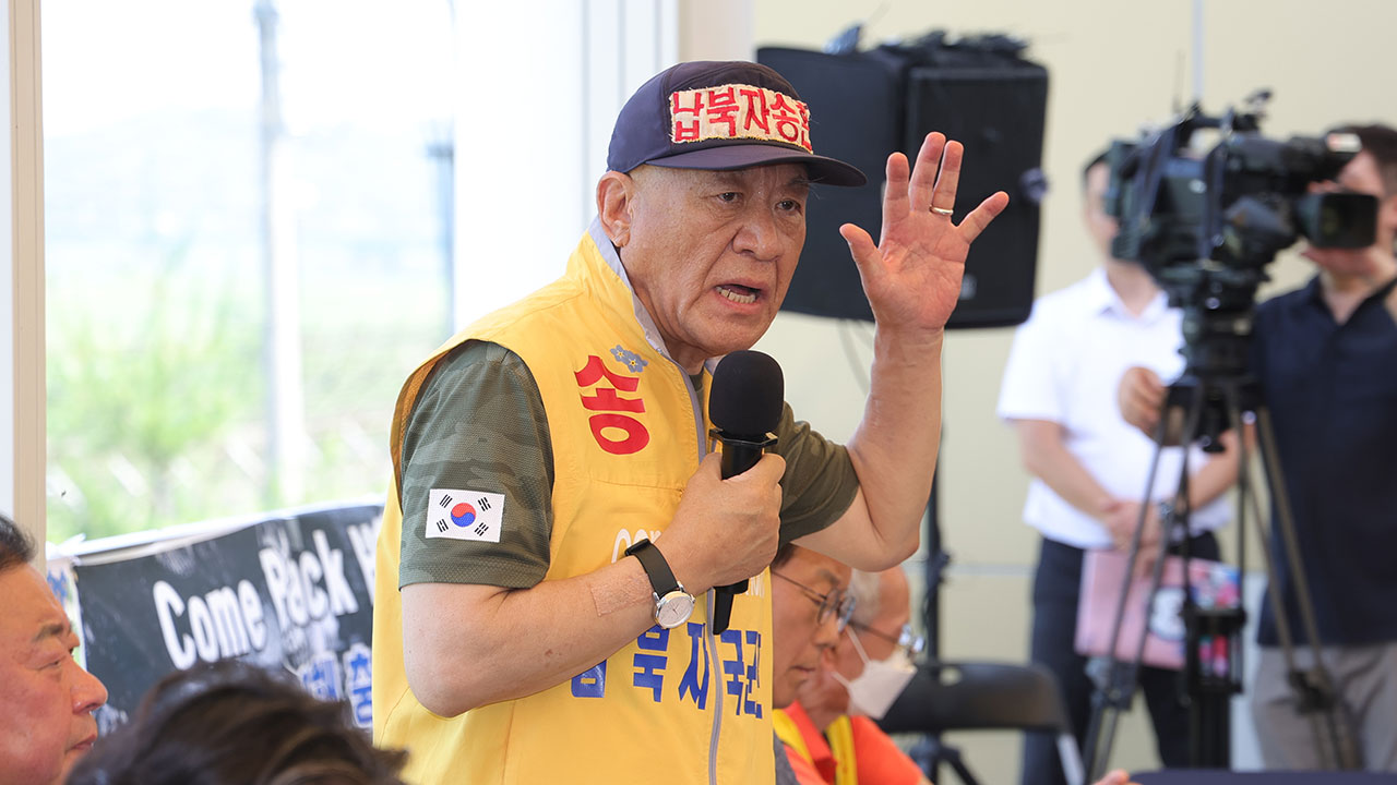 납북자가족모임, 임진각서 대북 전단 살포 중단 선언