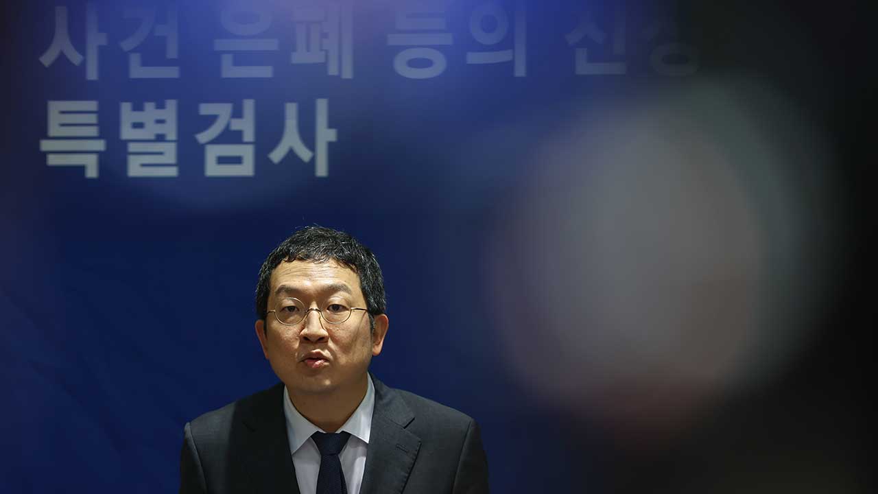 '순직해병' 특검, '채상병 사건 기록 회수' 군과 조율한 경찰 간부 소환