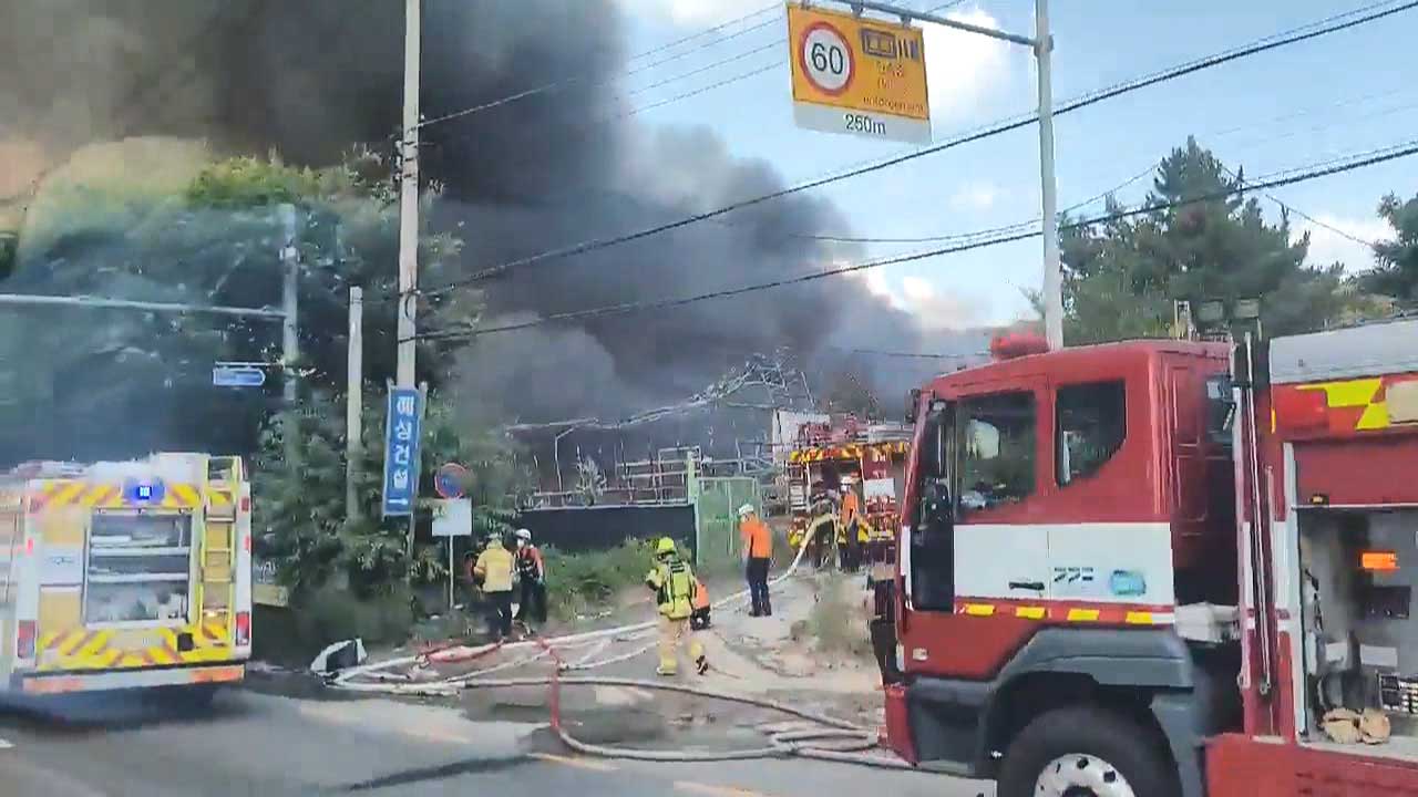 경기 광명 창고형 비닐하우스 화재‥3명 부상