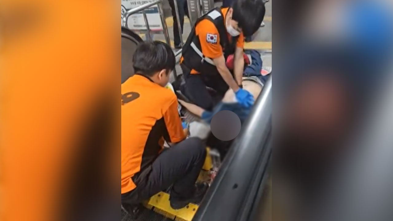 남구로역 에스컬레이터서 40대 남성 떨어져‥심정지 이송