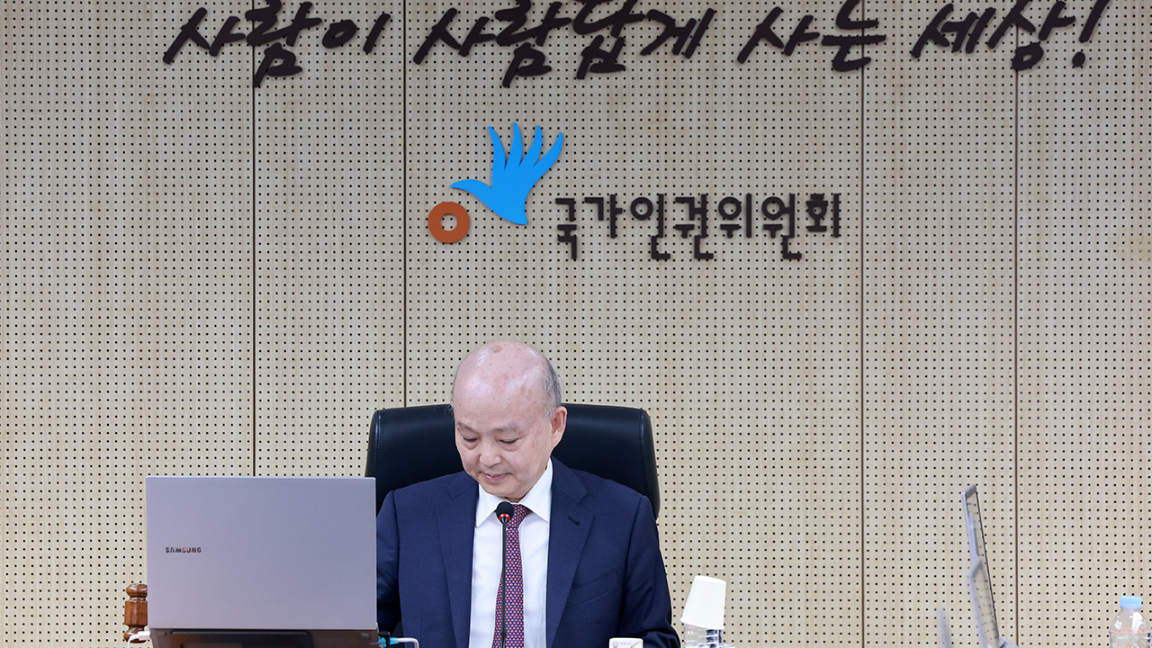 인권위원장 "노동자 희생 반복되지 않게 폭염 재난 대책 마련해야"