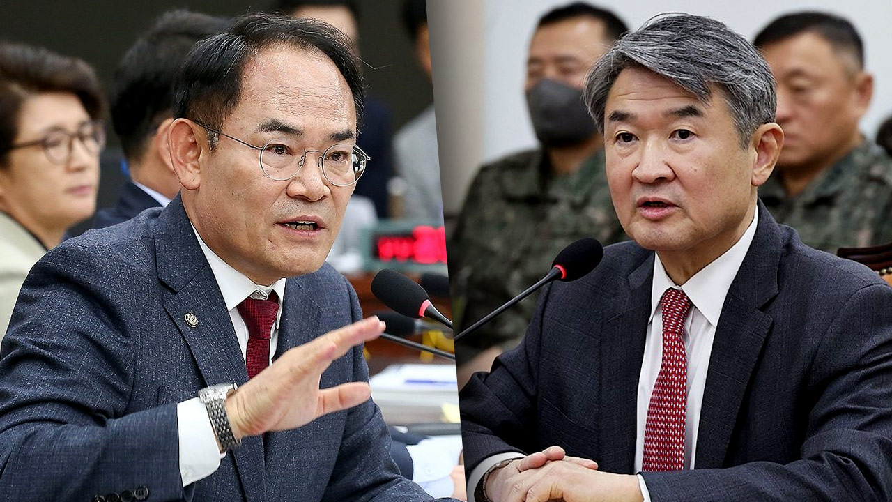 임종득 의원 압수수색 현장
