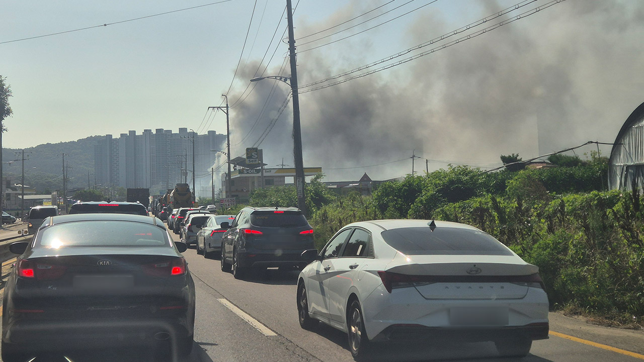 경기 안성 자동차 부품 창고 화재‥4명 대피
