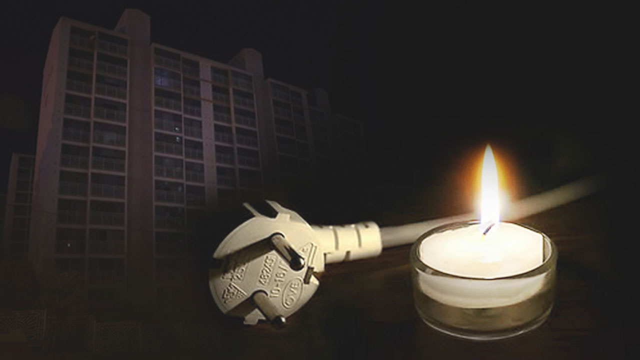 안산 고잔동 일대 상가 한때 정전‥50분만에 복구 완료