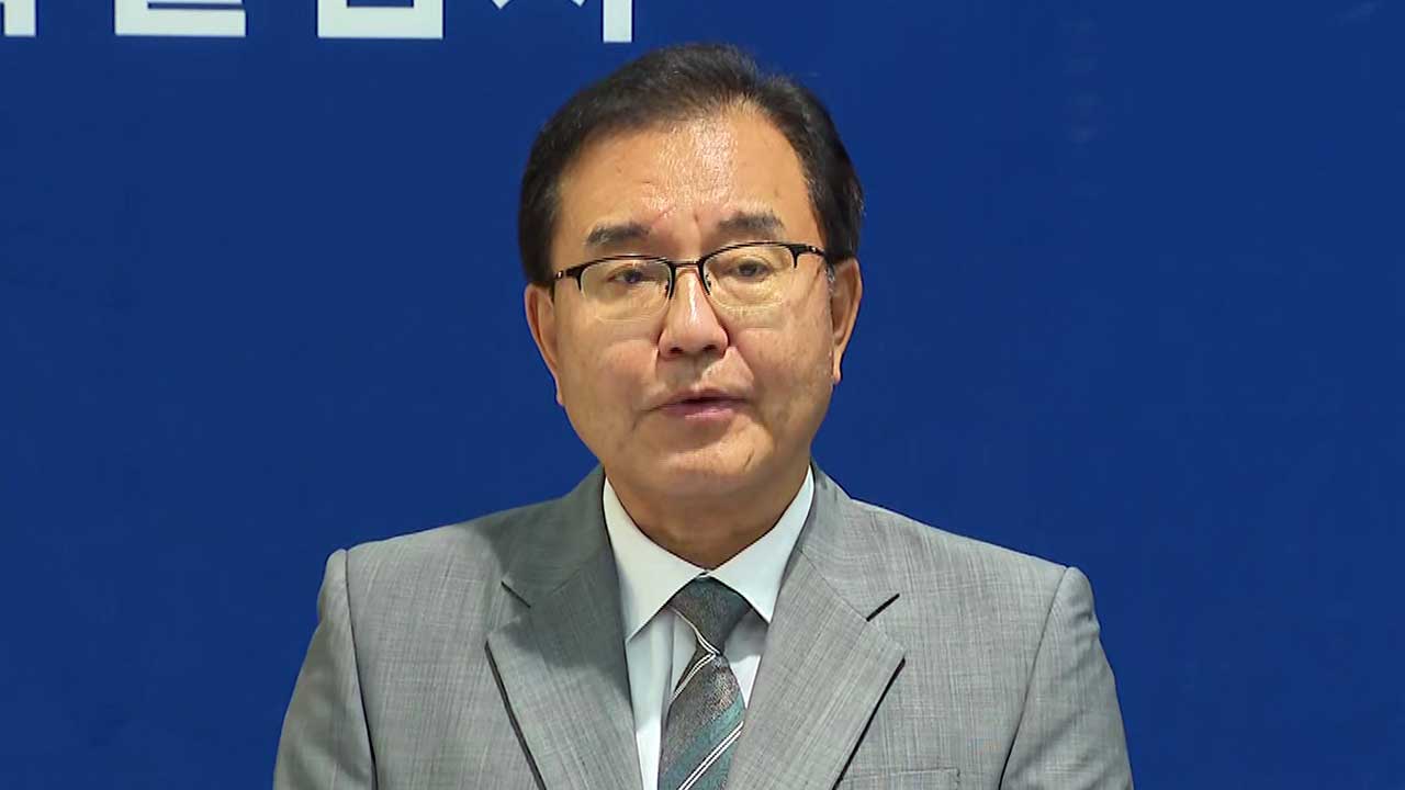 순직해병특검, 구명로비 의혹 이종호 이어 송호종 압수수색