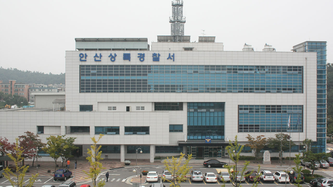 ITS 사업 관련 뇌물 수수 혐의 안산시 공무원 구속‥"증거인멸 염려"